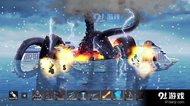 船只粉碎模拟器v1.7截图2