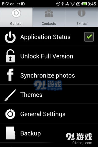 全屏来电显示 BIG! caller IDv3.5.1.37截图1