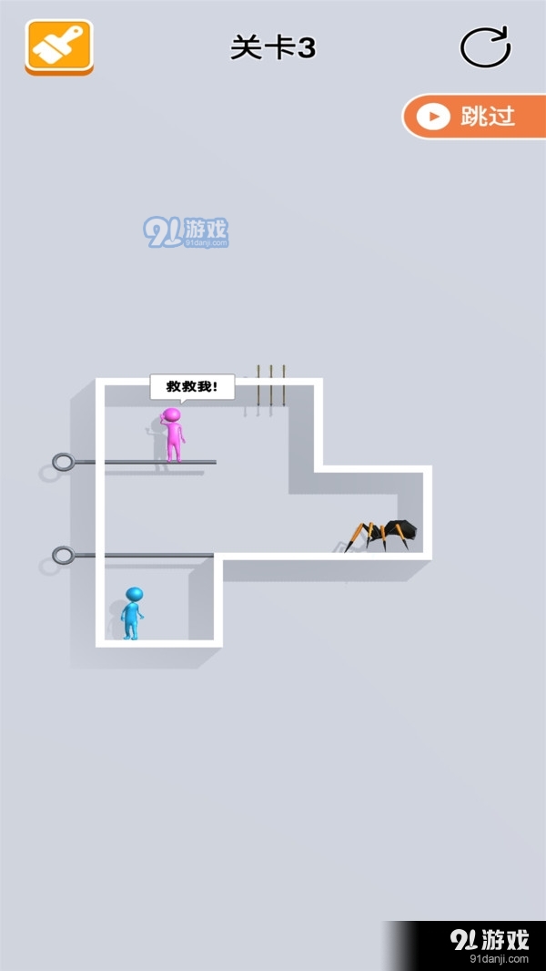 拉针解谜救大叔v1.3.6截图3