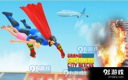 大超级英雄战斗3Dv1.8截图1