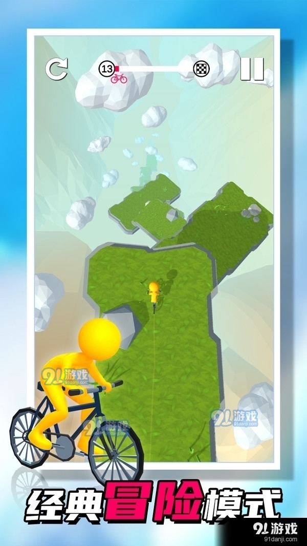 秋名山车神2v2.10截图1