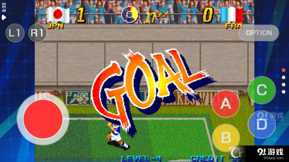 快乐5人足球v1.2.5截图4
