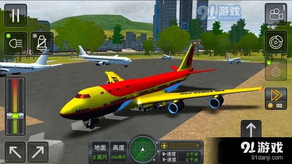 飞行驾驶挑战v189.4.1.3021截图5