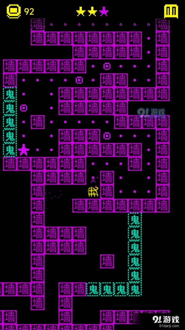 走出迷宫v189.2.0.3023截图4