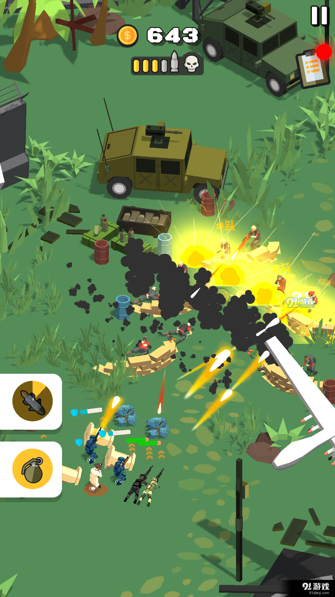 指挥官行动v1.3.4截图4