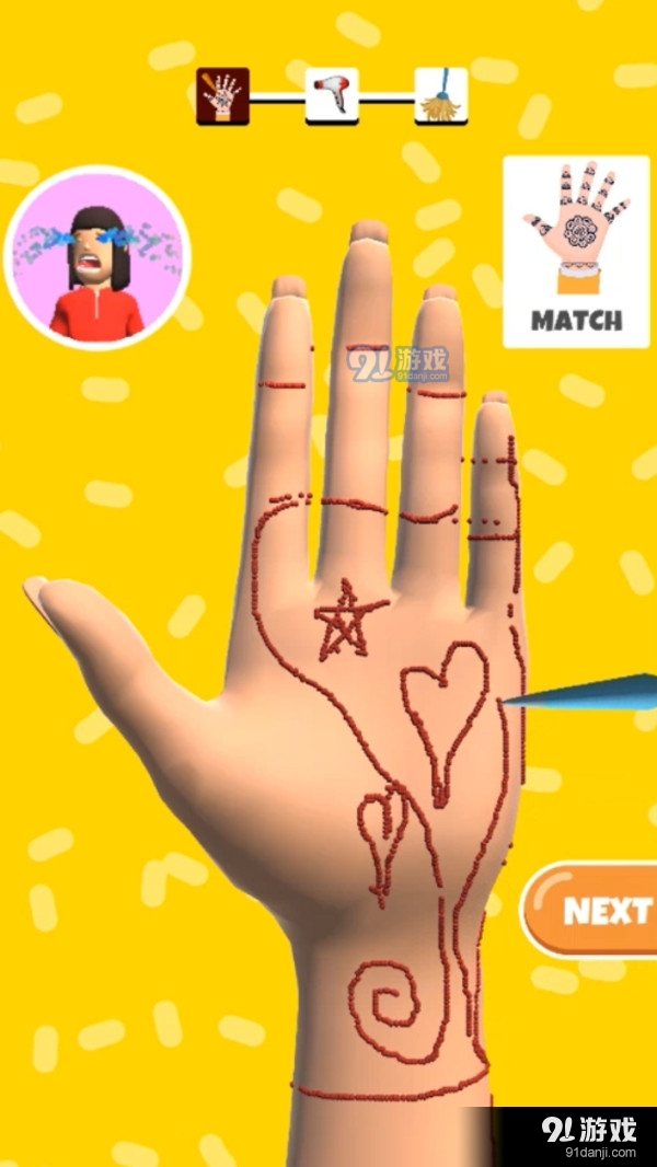 手工艺术3Dv0.3.7截图3