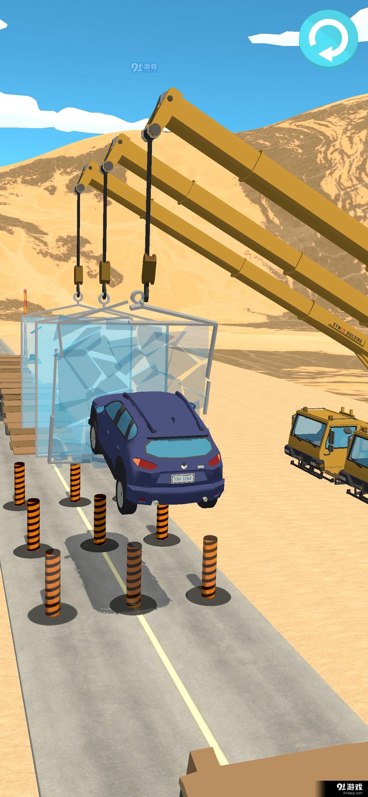 汽车生存3Dv8截图3