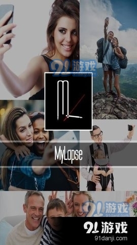 mylapse滤镜v2.6截图2
