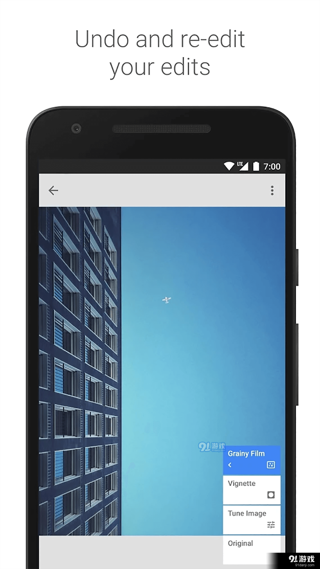 Snapseed小叶子Appv1.8.10截图1
