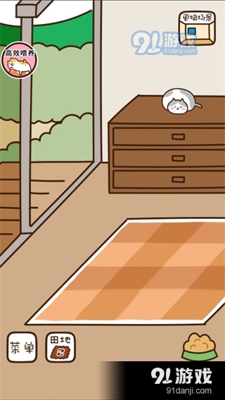 猫咪田园无限金鱼v2.4.10截图2