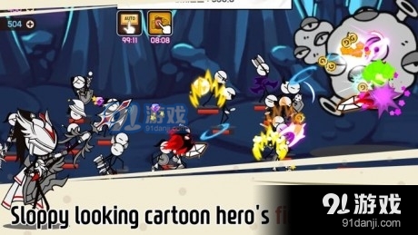 英雄之塔v2.9.10截图3