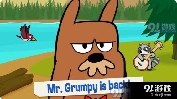 请勿打扰3v1.4.17截图1