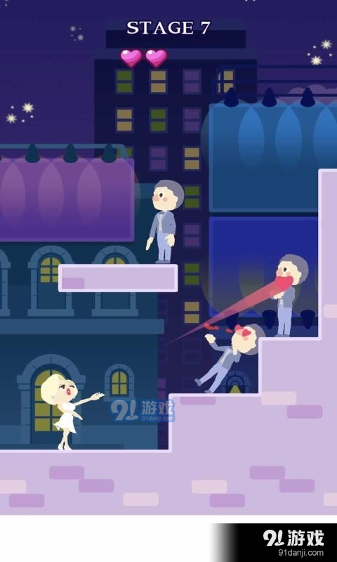 亲亲射击v1.3.4截图4