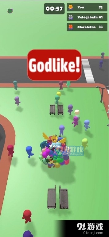 人群球v0.15截图2