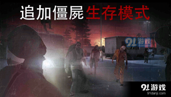 杀手:狙击手中文v1.8.277080截图1