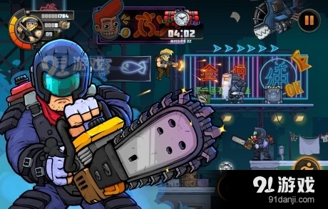 金属士兵3v2.97截图3