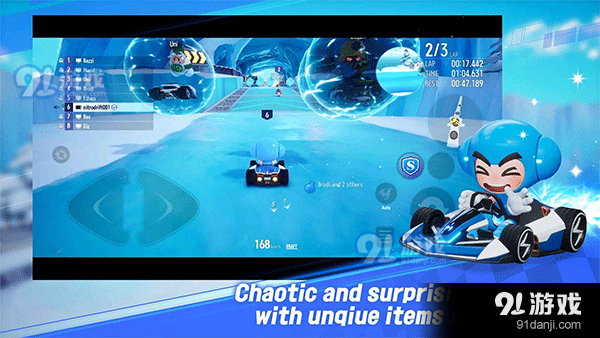 跑跑卡丁车：漂移安卓v1.10.4截图3