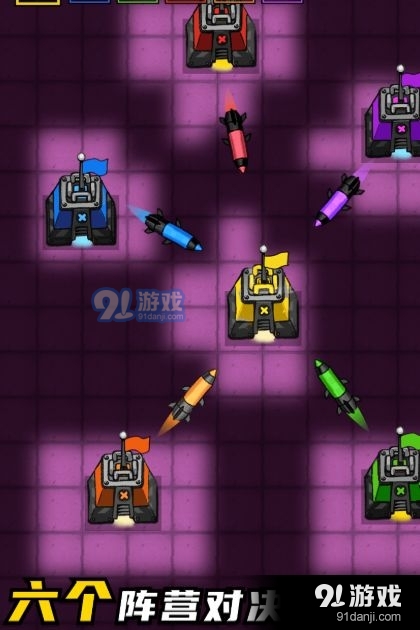 一炮清零v1.8截图1