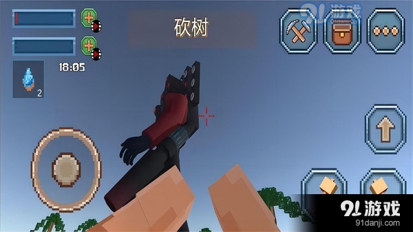 像素建造日记-监控人大战音响人v1.6截图4