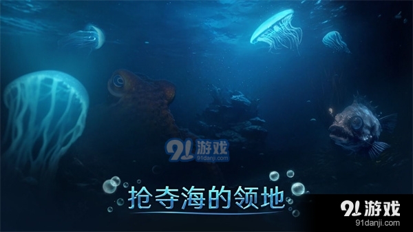 小小水世界安卓v3.3.6截图4