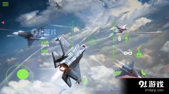 模拟飞行战斗机安卓版v1.05截图2