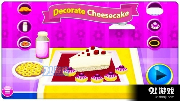 芝士蛋糕制作v3.3.168截图2