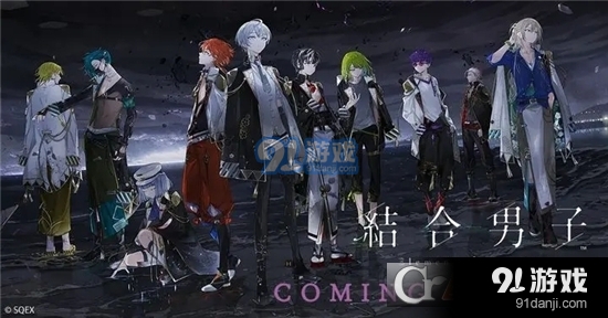 结合男子中文版v1.0.6截图4