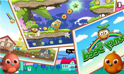 屌丝浪荡记v1.8截图2