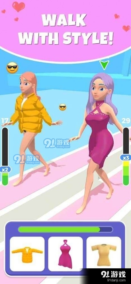 姐要变美丽v1.3.13截图1