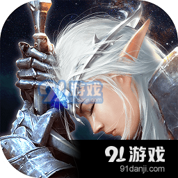 黎明之塔手游v1.5