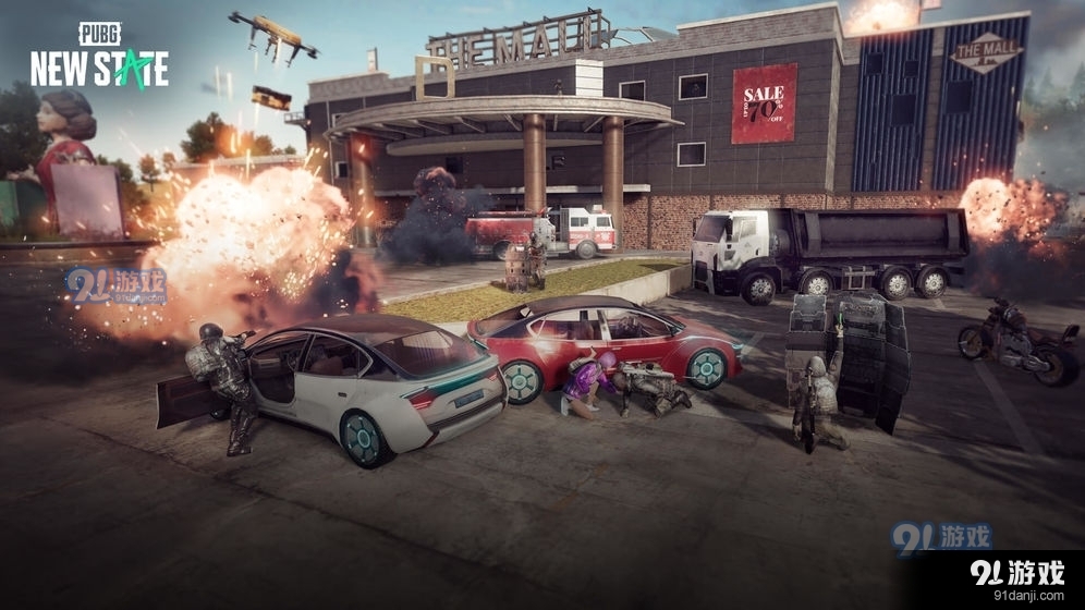 未来之役体验服v0.10.55.535截图1