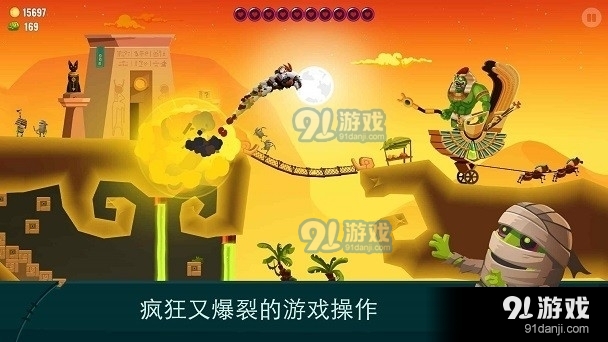 龙之丘2正式版v1.1.11截图1