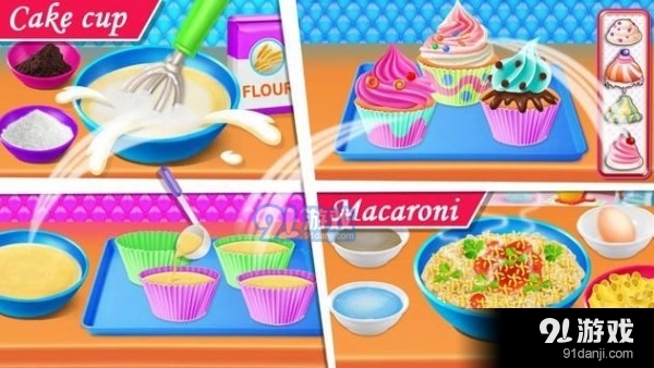 快餐餐厅v2.4.11截图2