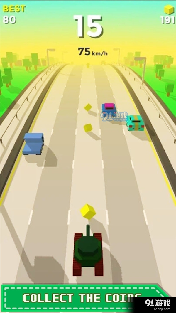 快漂移v1.5截图2