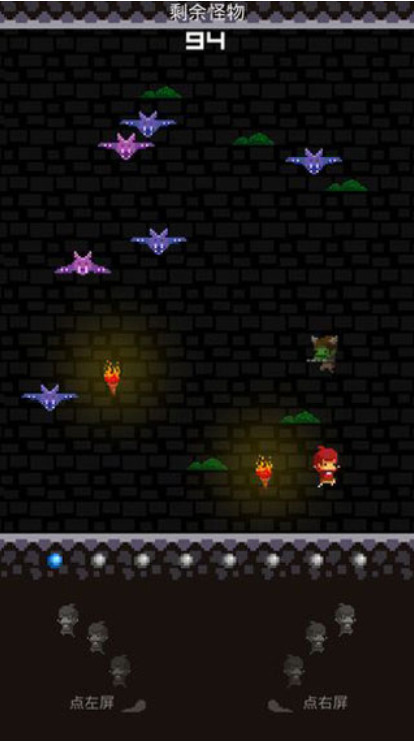 看我百妖斩v1.20截图3