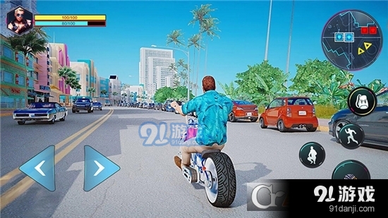 王牌车神模拟器手游v1.1.5截图2