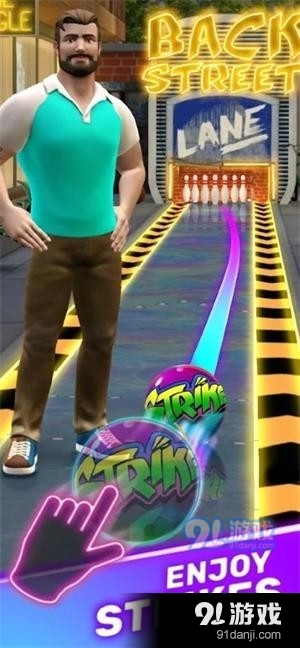保龄球对决v1.6截图3