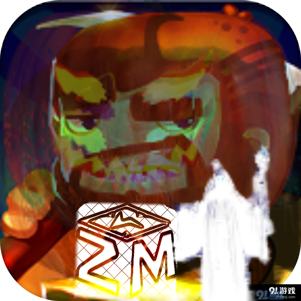 恐怖迷你世界vZM锟斤拷锟絭1.5