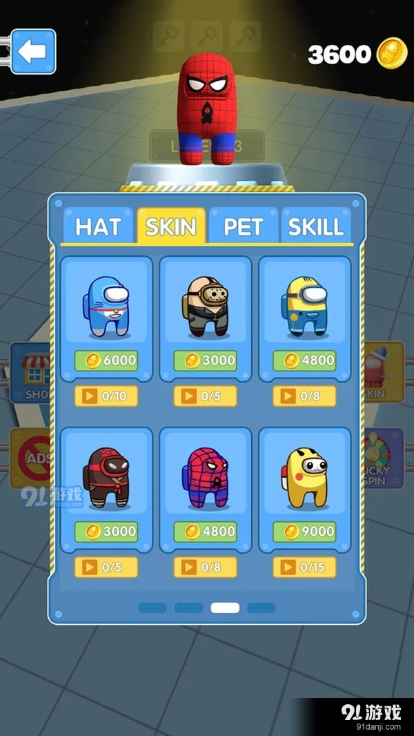 太空迷航v1.3.28截图4