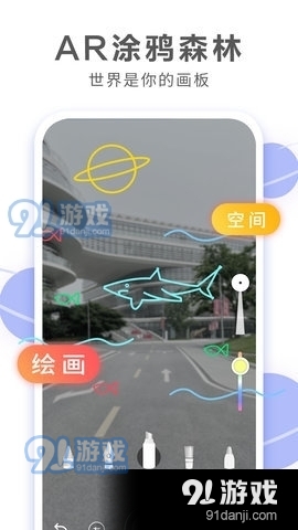未见v10.0.7.306截图4
