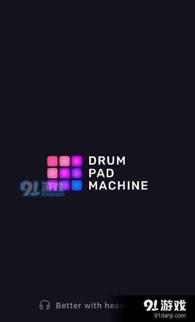 DPM电音制作v2.11.8截图3