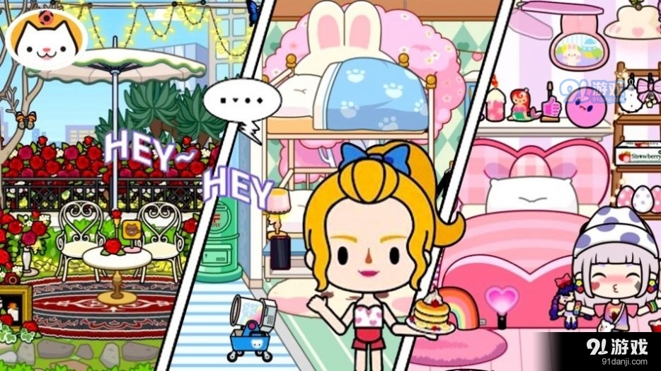 托米小镇三丽鸥假期v1.3截图2