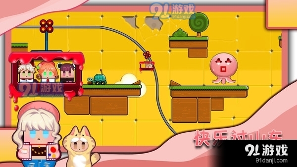 疯狂过山车模拟器v1.9.3截图1