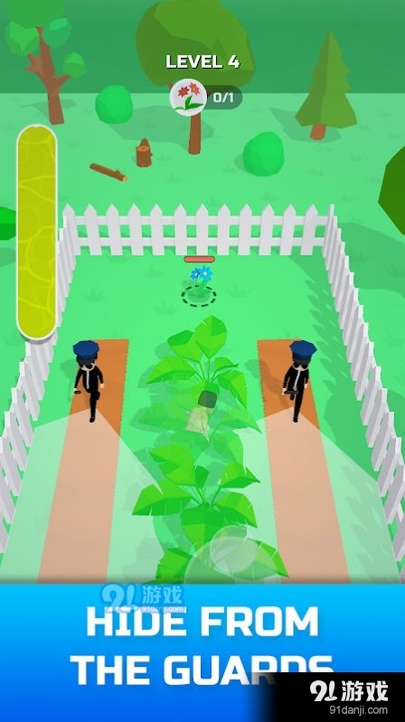 撒尿冲刺中文版v1.0.12截图1