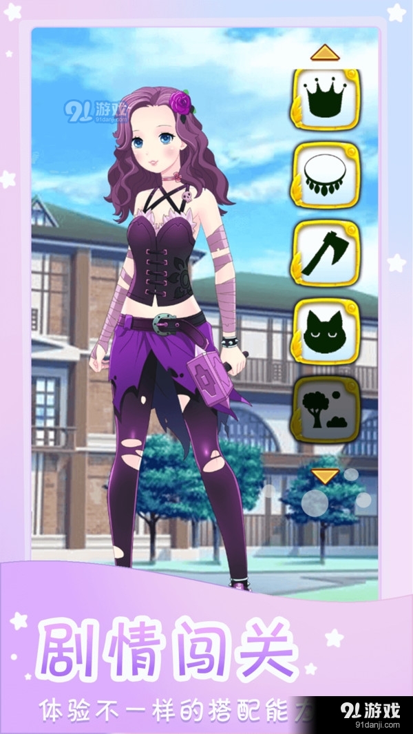 时尚模特秀v1.3.4截图3