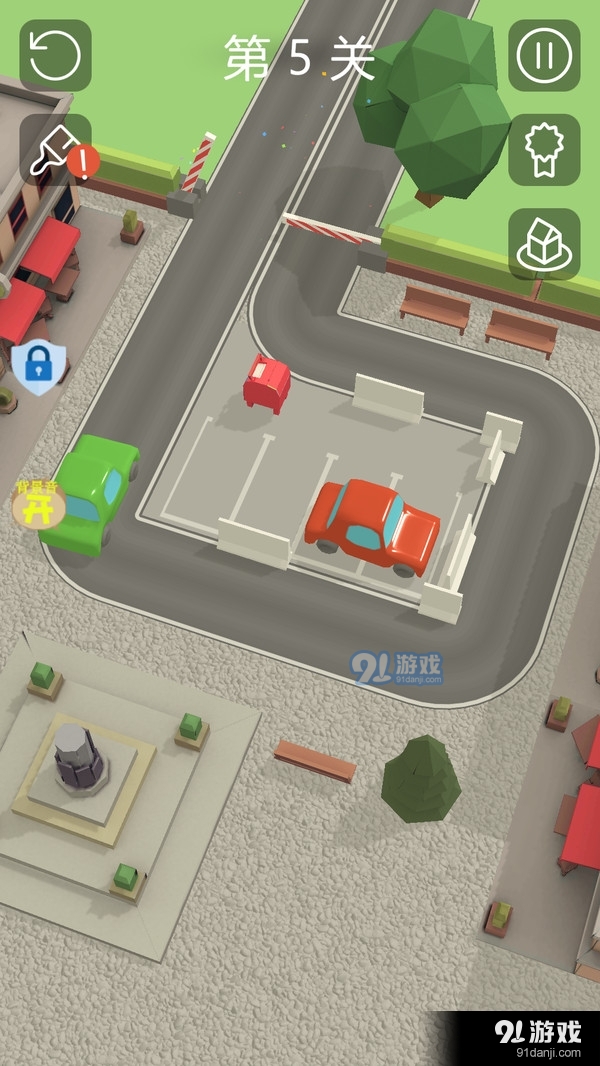 3D富豪赛车v1.7截图2