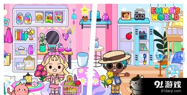 爱玛的世界v1.12截图4