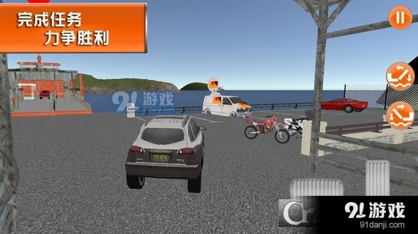 海上历险记手游v1.1.7截图2