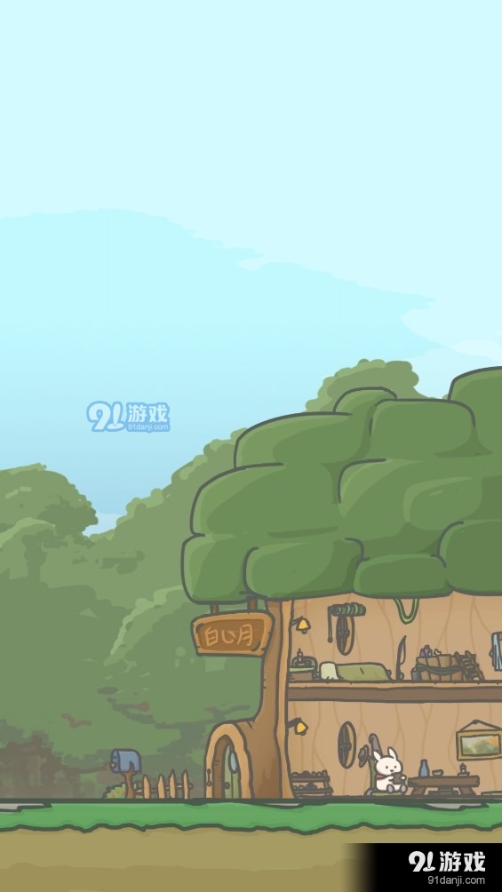 月兔冒险2中文版v1.23.12截图2