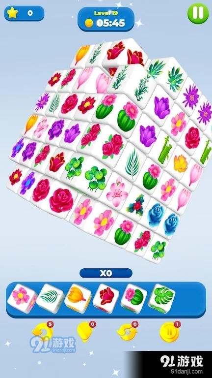 花朵立方体探索v0.10截图3